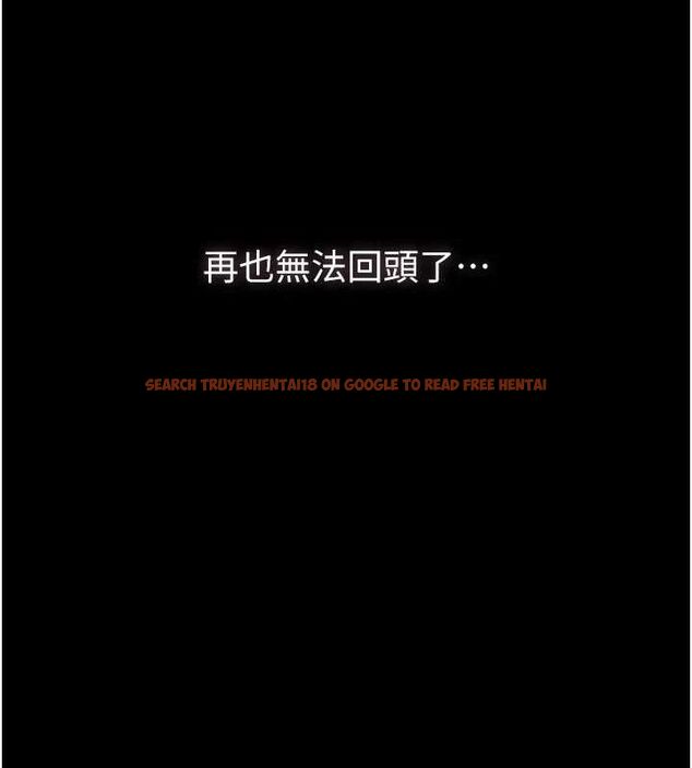 查看漫画墮落物語2 - 第10話-越綠越性奮 - sayhentaiz.net中的3378286图片