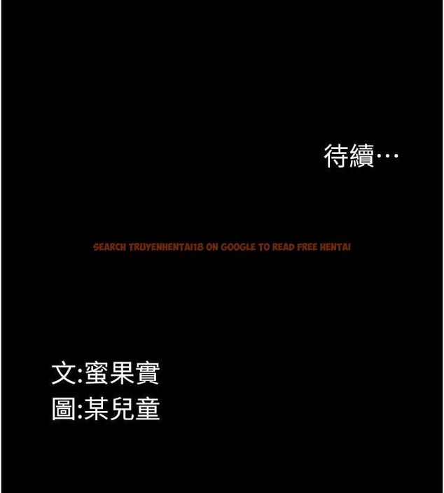 查看漫画墮落物語2 - 第10話-越綠越性奮 - sayhentaiz.net中的3378288图片