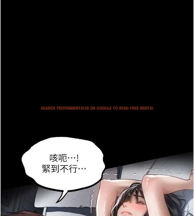 查看漫画墮落物語2 - 第11話-被男友同事幹到潮吹 - sayhentaiz.net中的3400549图片