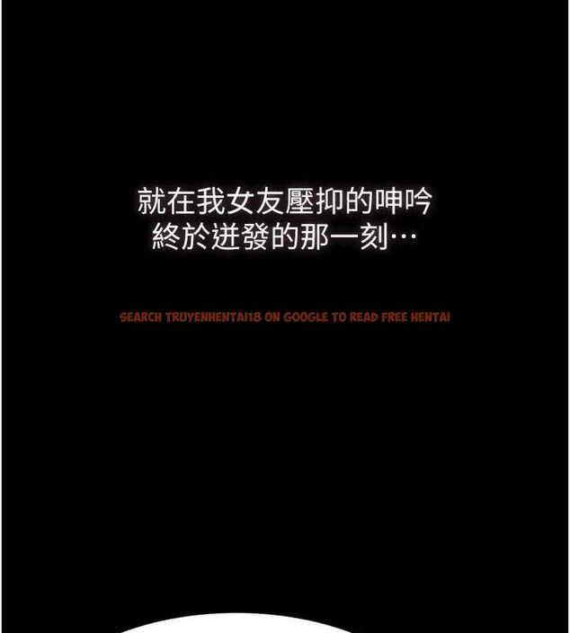 查看漫画墮落物語2 - 第11話-被男友同事幹到潮吹 - sayhentaiz.net中的3400552图片