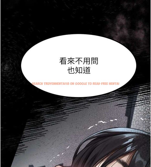 查看漫画墮落物語2 - 第11話-被男友同事幹到潮吹 - sayhentaiz.net中的3400556图片
