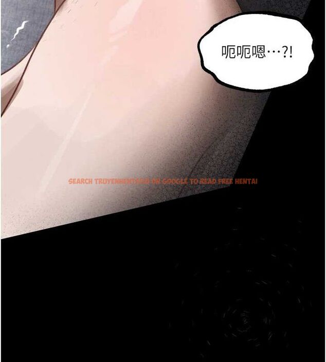 查看漫画墮落物語2 - 第11話-被男友同事幹到潮吹 - sayhentaiz.net中的3400558图片