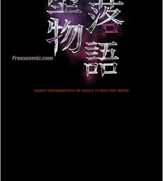 查看漫画墮落物語2 - 第11話-被男友同事幹到潮吹 - sayhentaiz.net中的3400562图片