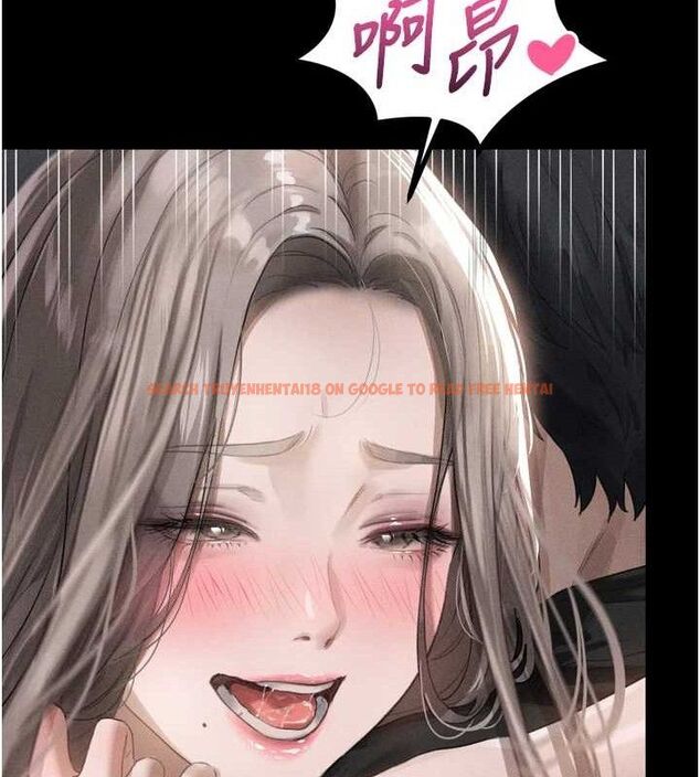 查看漫画墮落物語2 - 第11話-被男友同事幹到潮吹 - sayhentaiz.net中的3400567图片