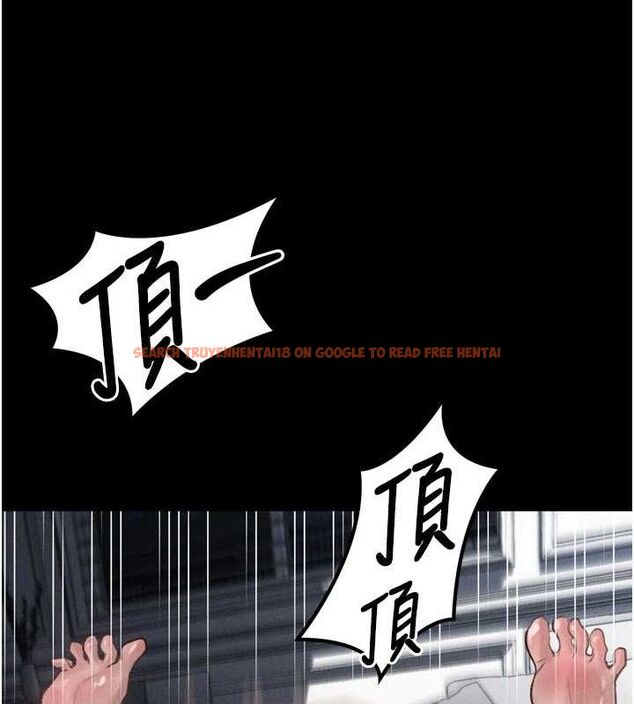 查看漫画墮落物語2 - 第11話-被男友同事幹到潮吹 - sayhentaiz.net中的3400571图片