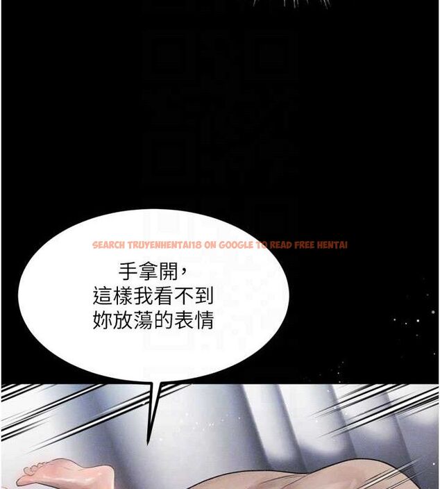 查看漫画墮落物語2 - 第11話-被男友同事幹到潮吹 - sayhentaiz.net中的3400579图片