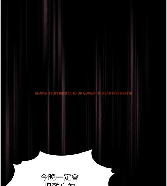 查看漫画墮落物語2 - 第11話-被男友同事幹到潮吹 - sayhentaiz.net中的3400587图片