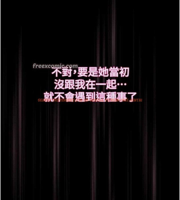 查看漫画墮落物語2 - 第11話-被男友同事幹到潮吹 - sayhentaiz.net中的3400590图片