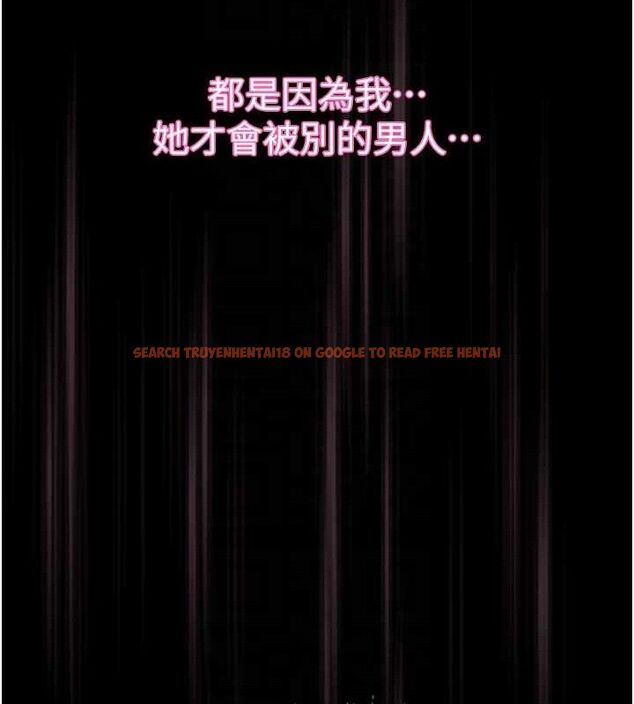 查看漫画墮落物語2 - 第11話-被男友同事幹到潮吹 - sayhentaiz.net中的3400594图片