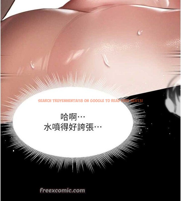 查看漫画墮落物語2 - 第11話-被男友同事幹到潮吹 - sayhentaiz.net中的3400618图片