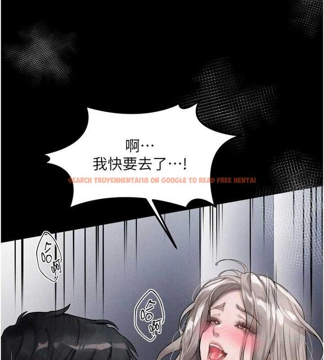 查看漫画墮落物語2 - 第11話-被男友同事幹到潮吹 - sayhentaiz.net中的3400621图片