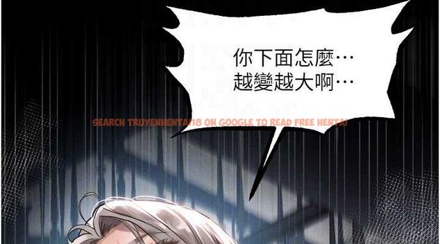 查看漫画墮落物語2 - 第11話-被男友同事幹到潮吹 - sayhentaiz.net中的3400624图片