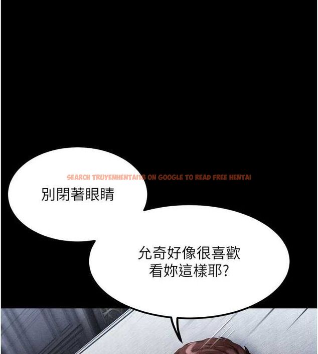查看漫画墮落物語2 - 第11話-被男友同事幹到潮吹 - sayhentaiz.net中的3400627图片