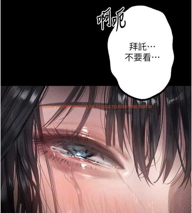 查看漫画墮落物語2 - 第11話-被男友同事幹到潮吹 - sayhentaiz.net中的3400630图片
