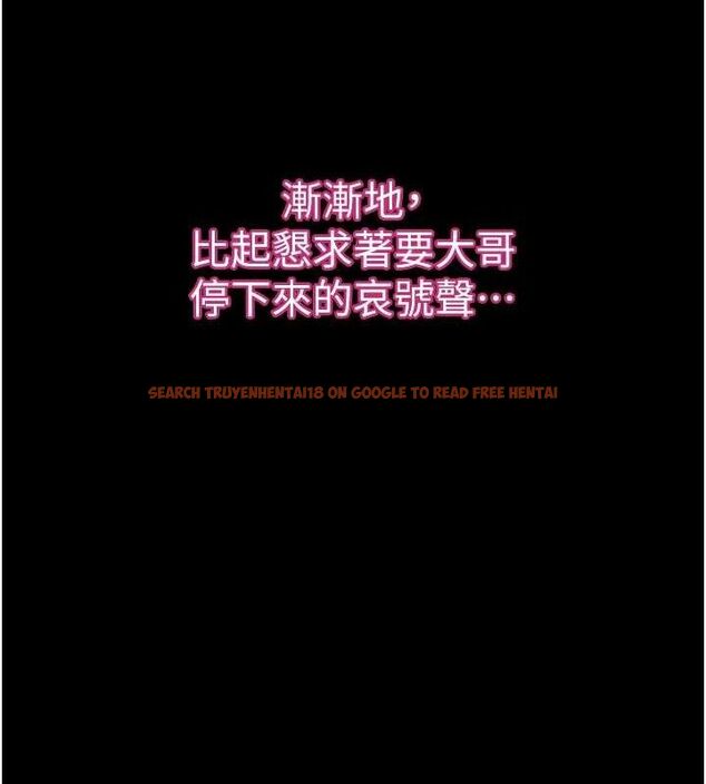 查看漫画墮落物語2 - 第11話-被男友同事幹到潮吹 - sayhentaiz.net中的3400634图片