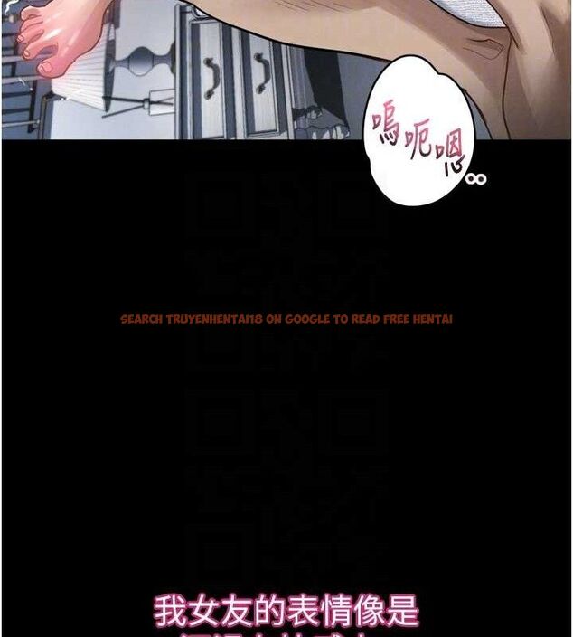 查看漫画墮落物語2 - 第11話-被男友同事幹到潮吹 - sayhentaiz.net中的3400640图片