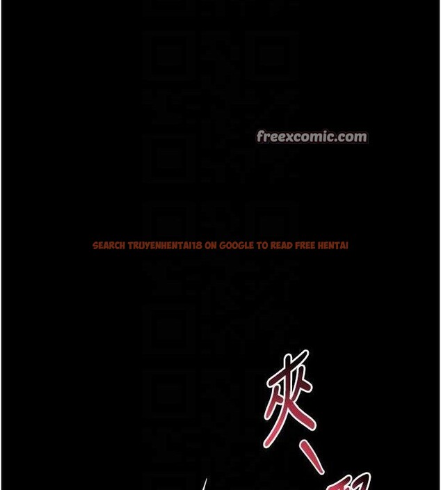 查看漫画墮落物語2 - 第11話-被男友同事幹到潮吹 - sayhentaiz.net中的3400646图片