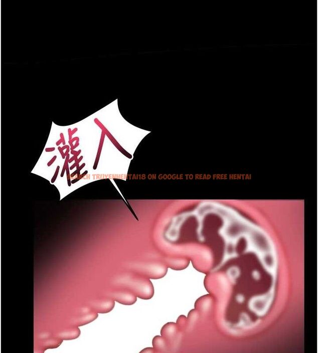 查看漫画墮落物語2 - 第11話-被男友同事幹到潮吹 - sayhentaiz.net中的3400652图片