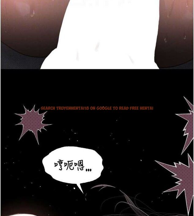 查看漫画墮落物語2 - 第11話-被男友同事幹到潮吹 - sayhentaiz.net中的3400656图片
