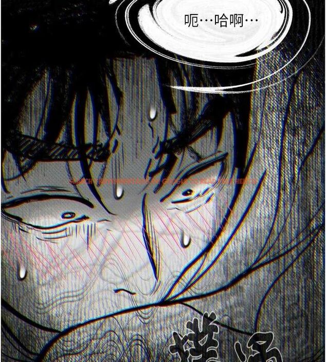 查看漫画墮落物語2 - 第11話-被男友同事幹到潮吹 - sayhentaiz.net中的3400659图片