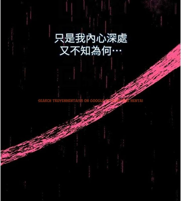 查看漫画墮落物語2 - 第11話-被男友同事幹到潮吹 - sayhentaiz.net中的3400663图片