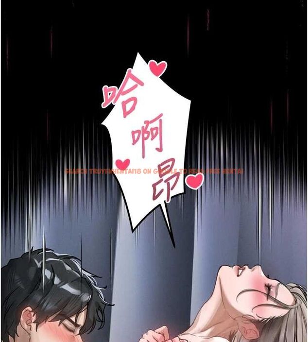 查看漫画墮落物語2 - 第11話-被男友同事幹到潮吹 - sayhentaiz.net中的3400664图片