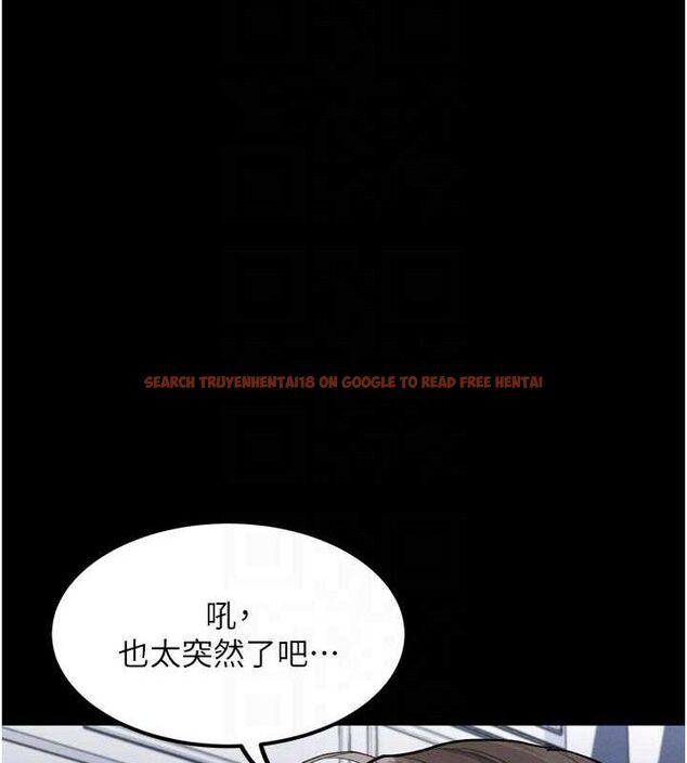 查看漫画墮落物語2 - 第11話-被男友同事幹到潮吹 - sayhentaiz.net中的3400669图片