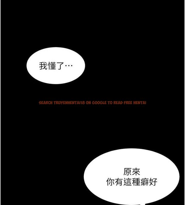 查看漫画墮落物語2 - 第11話-被男友同事幹到潮吹 - sayhentaiz.net中的3400675图片
