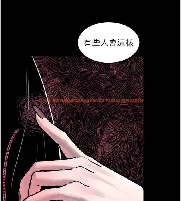 查看漫画墮落物語2 - 第11話-被男友同事幹到潮吹 - sayhentaiz.net中的3400678图片