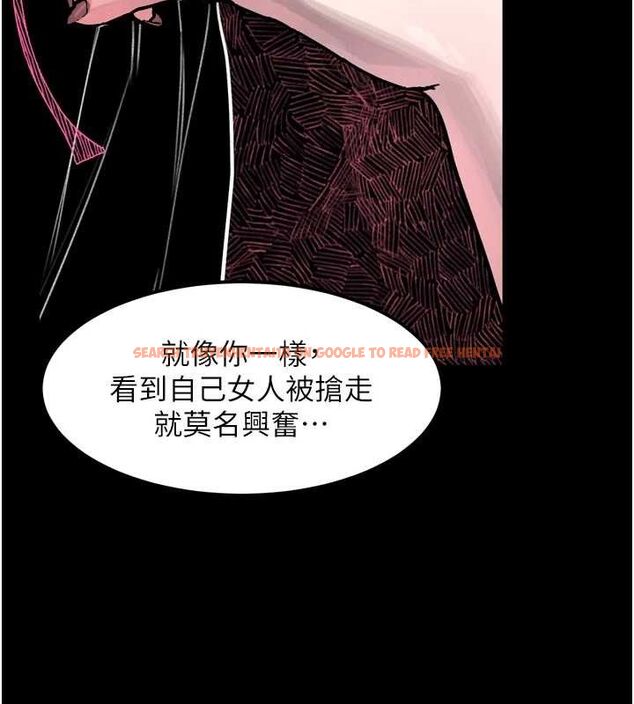 查看漫画墮落物語2 - 第11話-被男友同事幹到潮吹 - sayhentaiz.net中的3400679图片