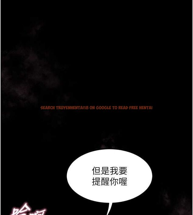 查看漫画墮落物語2 - 第11話-被男友同事幹到潮吹 - sayhentaiz.net中的3400680图片
