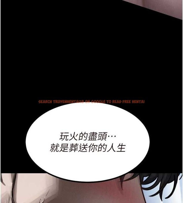 查看漫画墮落物語2 - 第11話-被男友同事幹到潮吹 - sayhentaiz.net中的3400683图片