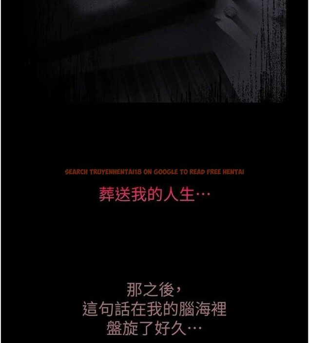查看漫画墮落物語2 - 第11話-被男友同事幹到潮吹 - sayhentaiz.net中的3400689图片