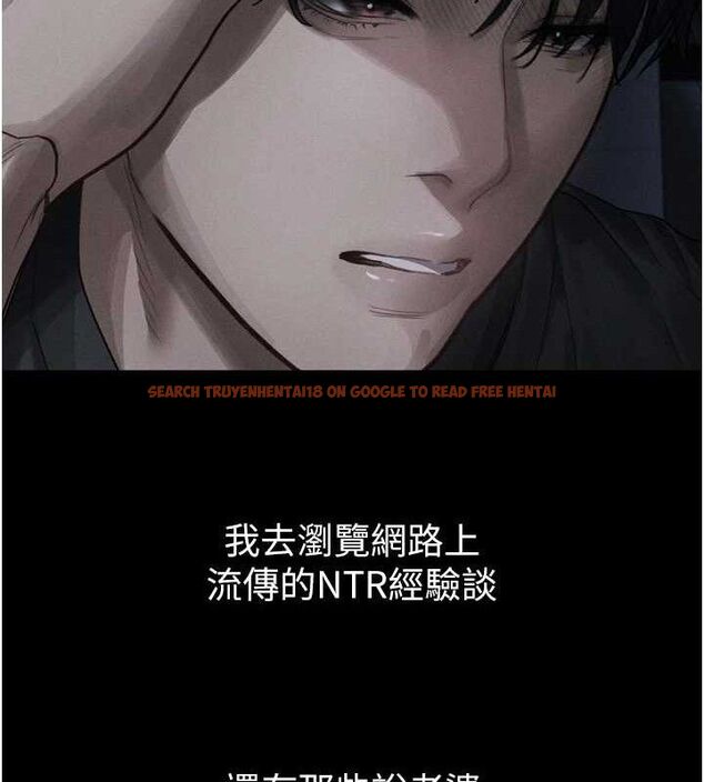 查看漫画墮落物語2 - 第11話-被男友同事幹到潮吹 - sayhentaiz.net中的3400691图片