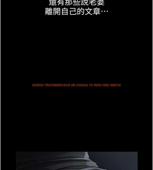 查看漫画墮落物語2 - 第11話-被男友同事幹到潮吹 - sayhentaiz.net中的3400692图片