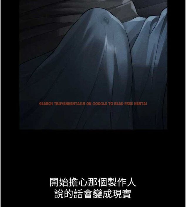 查看漫画墮落物語2 - 第11話-被男友同事幹到潮吹 - sayhentaiz.net中的3400693图片