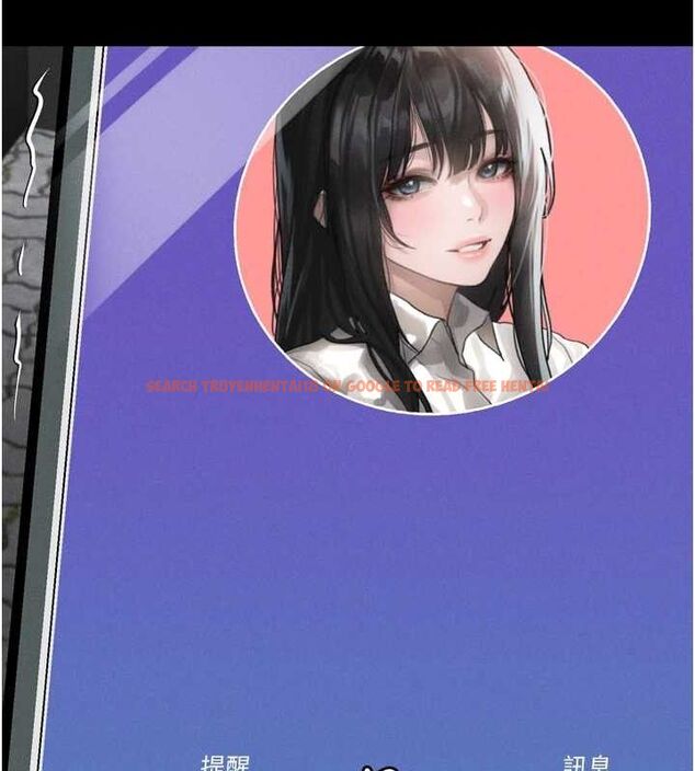 查看漫画墮落物語2 - 第11話-被男友同事幹到潮吹 - sayhentaiz.net中的3400698图片