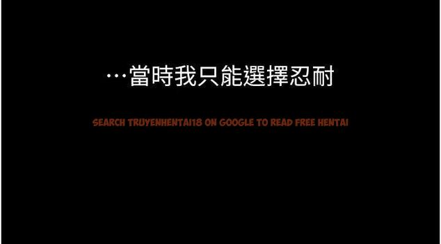 查看漫画墮落物語2 - 第11話-被男友同事幹到潮吹 - sayhentaiz.net中的3400700图片