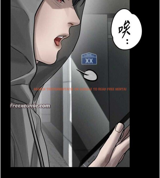 查看漫画墮落物語2 - 第11話-被男友同事幹到潮吹 - sayhentaiz.net中的3400702图片