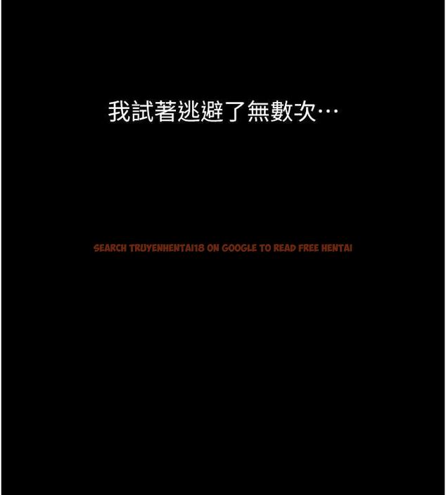查看漫画墮落物語2 - 第11話-被男友同事幹到潮吹 - sayhentaiz.net中的3400703图片