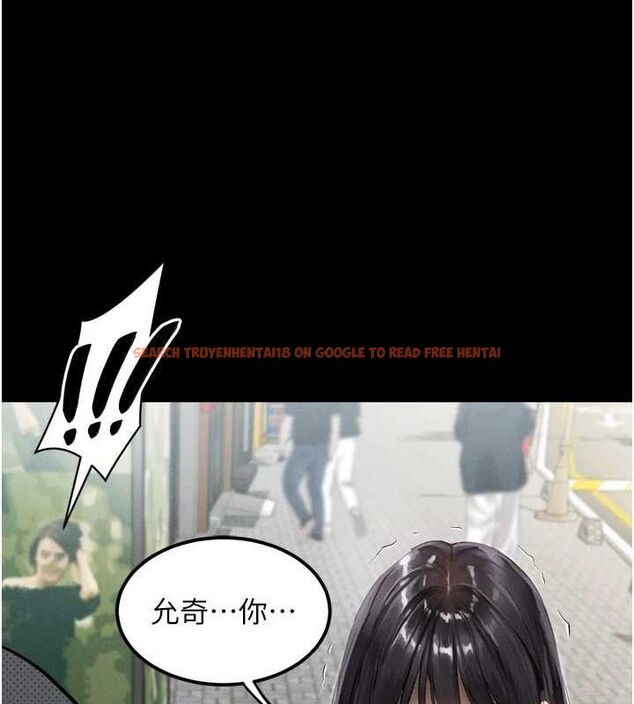 查看漫画墮落物語2 - 第11話-被男友同事幹到潮吹 - sayhentaiz.net中的3400704图片