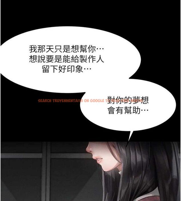 查看漫画墮落物語2 - 第11話-被男友同事幹到潮吹 - sayhentaiz.net中的3400709图片