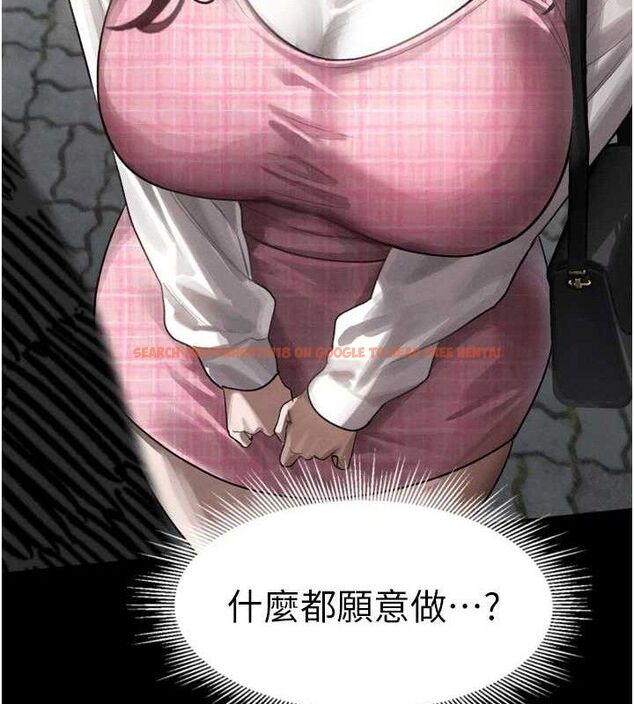 查看漫画墮落物語2 - 第11話-被男友同事幹到潮吹 - sayhentaiz.net中的3400714图片
