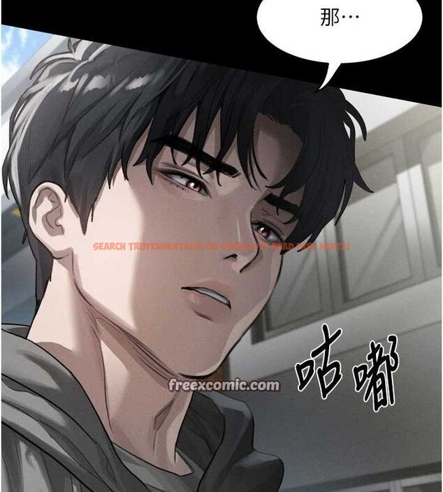 查看漫画墮落物語2 - 第11話-被男友同事幹到潮吹 - sayhentaiz.net中的3400716图片