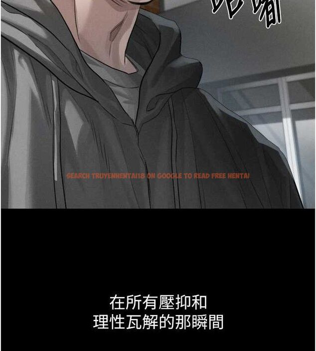 查看漫画墮落物語2 - 第12話-逐漸迷上扭曲的快感 - sayhentaiz.net中的3427199图片