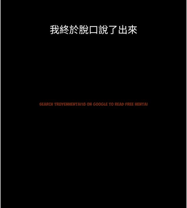查看漫画墮落物語2 - 第12話-逐漸迷上扭曲的快感 - sayhentaiz.net中的3427200图片