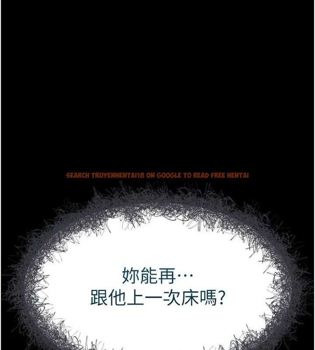 查看漫画墮落物語2 - 第12話-逐漸迷上扭曲的快感 - sayhentaiz.net中的3427201图片