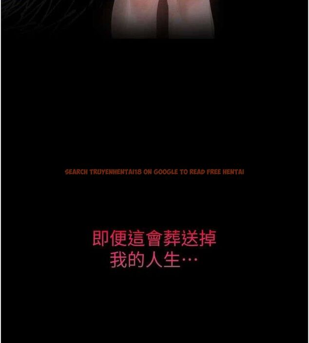 查看漫画墮落物語2 - 第12話-逐漸迷上扭曲的快感 - sayhentaiz.net中的3427204图片