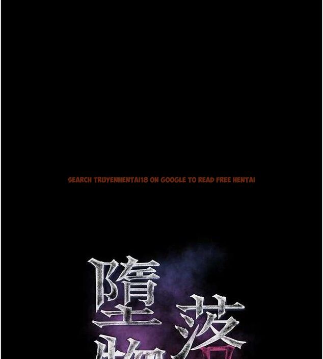 查看漫画墮落物語2 - 第12話-逐漸迷上扭曲的快感 - sayhentaiz.net中的3427206图片