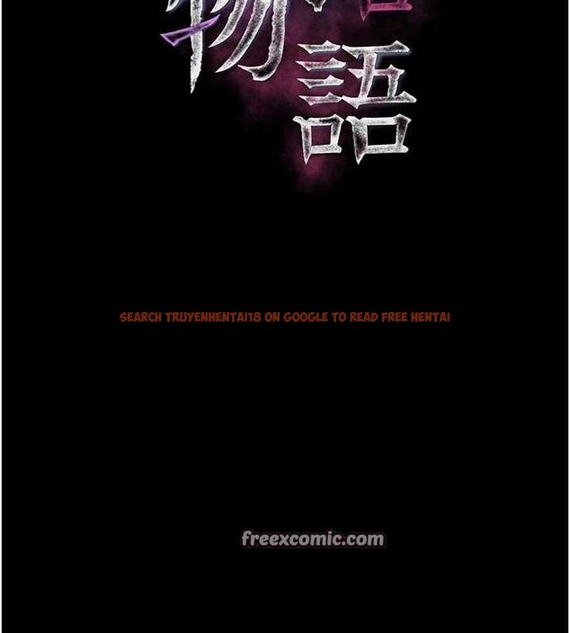 查看漫画墮落物語2 - 第12話-逐漸迷上扭曲的快感 - sayhentaiz.net中的3427207图片